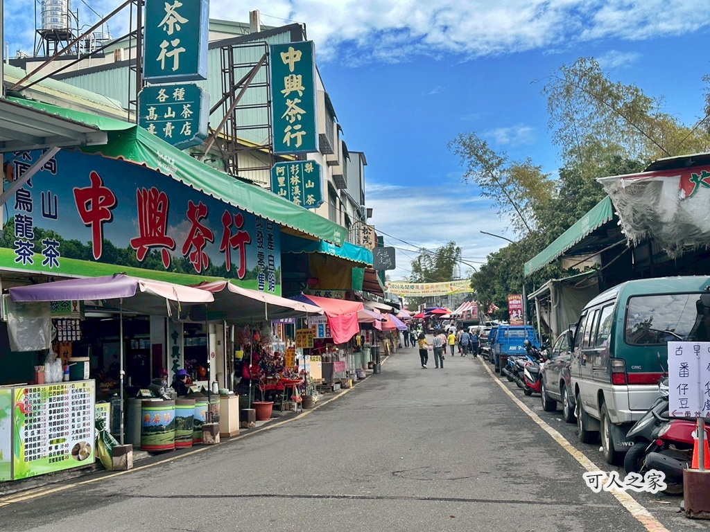 俯瞰景觀。,受天宮,坑內坑步道,彰化一日遊,彰化二水,彰化賞花,百年古道,親子步道,豐柏廣場,黃花風鈴木 俯瞰景觀。,受天宮,坑內坑步道,彰化一日遊,彰化二水,彰化賞花,百年古道,親子步道,豐柏廣場,黃花風鈴木