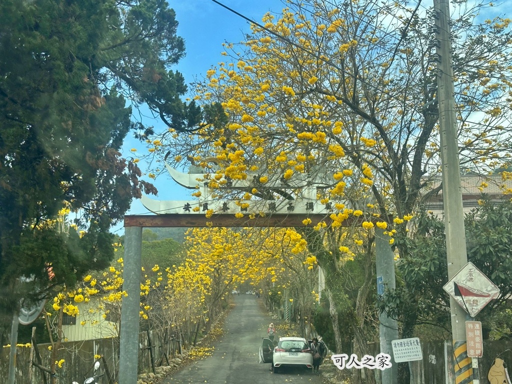 俯瞰景觀。,受天宮,坑內坑步道,彰化一日遊,彰化二水,彰化賞花,百年古道,親子步道,豐柏廣場,黃花風鈴木 俯瞰景觀。,受天宮,坑內坑步道,彰化一日遊,彰化二水,彰化賞花,百年古道,親子步道,豐柏廣場,黃花風鈴木