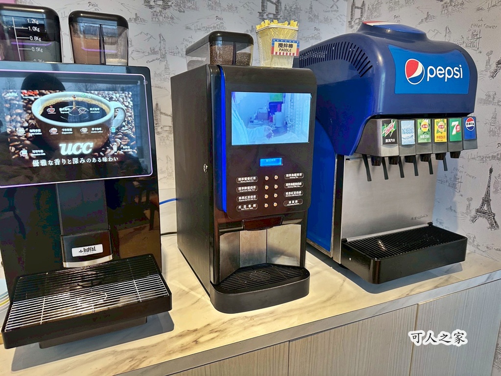 兒童遊戲區,史堤克先生虎尾,大片草皮,家庭聚餐。,景觀餐廳,溜小孩,牛排,玩沙池,自助吧,自助吧吃到飽,虎尾吃到飽,虎尾景觀餐廳,虎尾牛排,虎尾親子餐廳,雲林親子景點,電動挖土機,露營風餐廳