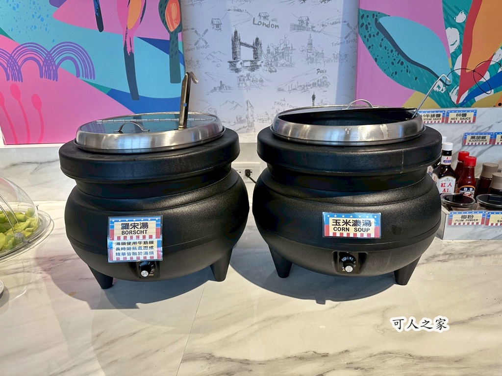 兒童遊戲區,史堤克先生虎尾,大片草皮,家庭聚餐。,景觀餐廳,溜小孩,牛排,玩沙池,自助吧,自助吧吃到飽,虎尾吃到飽,虎尾景觀餐廳,虎尾牛排,虎尾親子餐廳,雲林親子景點,電動挖土機,露營風餐廳