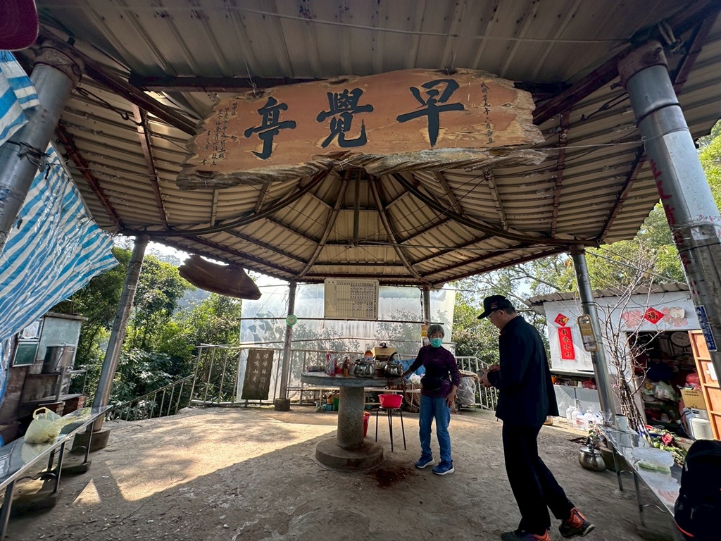 彰化田中,水鹿,猴子,田中森林公園,登山步道,芬多精,親子健行,週末去哪