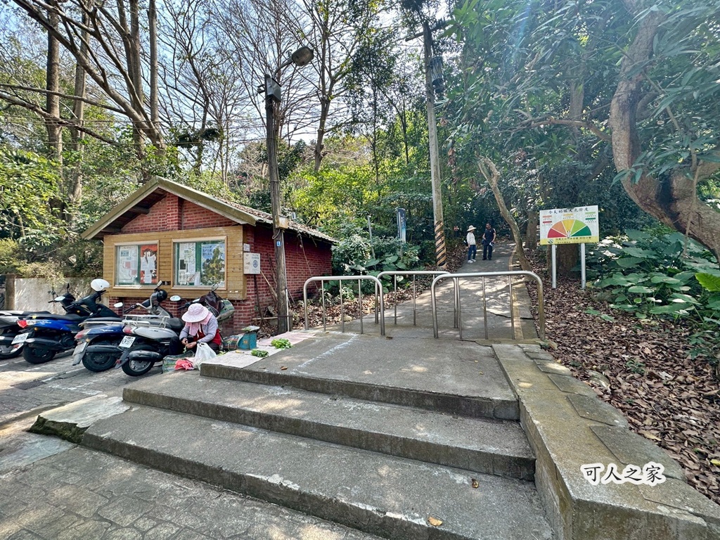 彰化田中,水鹿,猴子,田中森林公園,登山步道,芬多精,親子健行,週末去哪