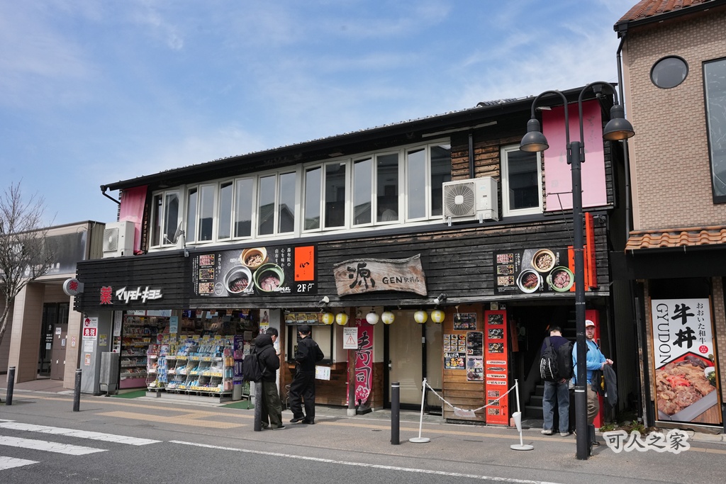 九州美食,創意料理,努努雞,和牛,布丁,拉麵,日本美食,烤香菇,燒咖哩,燒肉,福岡必吃,福岡旅遊,福岡美食,福岡餐廳,糸島美食,釜飯,預約制餐廳,麵包