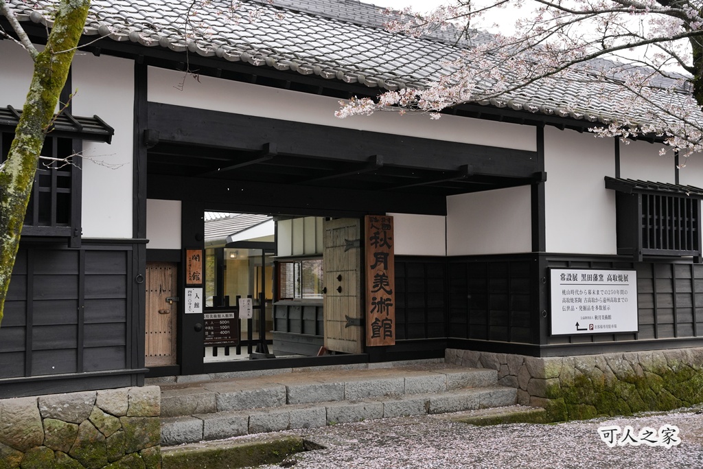 九州櫻花,櫻吹雪,櫻花交通,櫻花季,櫻花秘境,櫻花隧道,江戶時代,福岡旅遊,福岡櫻花,福岡賞櫻,秋月城跡,秋月城跡交通,賞櫻攻略,賞櫻景點