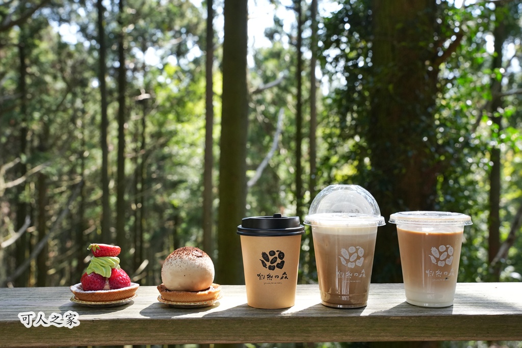 「KLOOK一日遊」,「森のカフェ 緑の詩」,「森林平台」,「森林芬多精」,「白糸之森菓子屋咖啡館」,「祕境」,「福岡糸島」