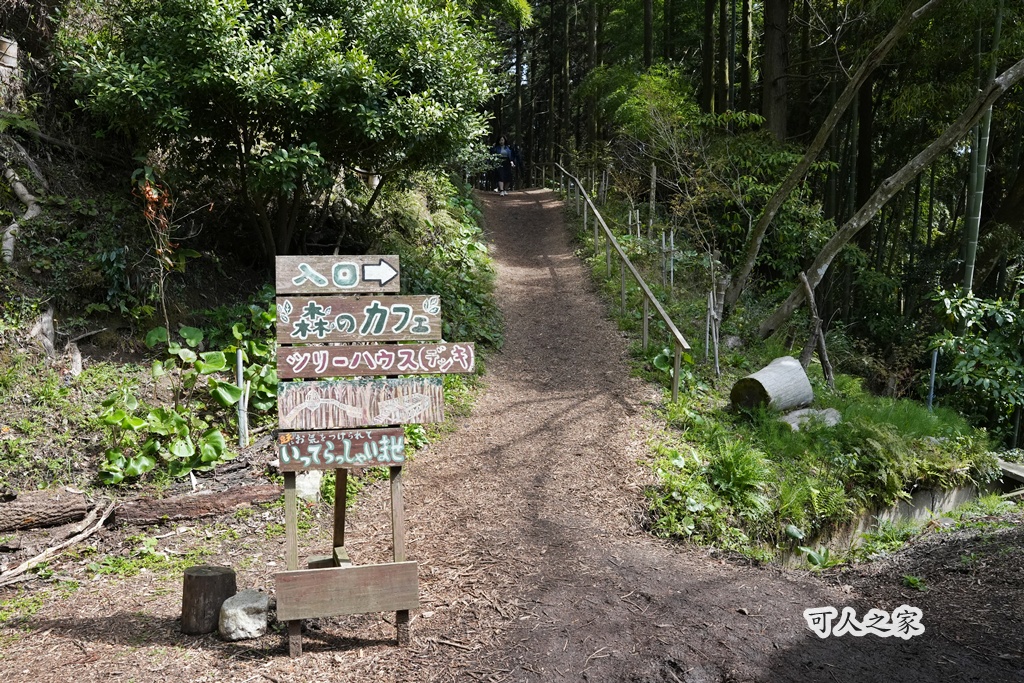 「KLOOK一日遊」,「森のカフェ 緑の詩」,「森林平台」,「森林芬多精」,「白糸之森菓子屋咖啡館」,「祕境」,「福岡糸島」 「KLOOK一日遊」,「森のカフェ 緑の詩」,「森林平台」,「森林芬多精」,「白糸之森菓子屋咖啡館」,「祕境」,「福岡糸島」