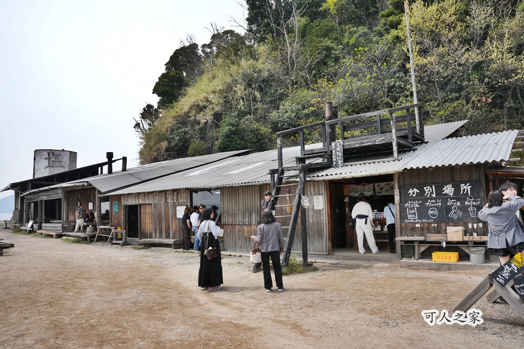 またいちの塩,手工花鹽布丁,海景咖啡廳,療癒系景點,福岡糸島,福岡自由行,糸島景點,網美景點,蹺蹺板,鹽味布丁