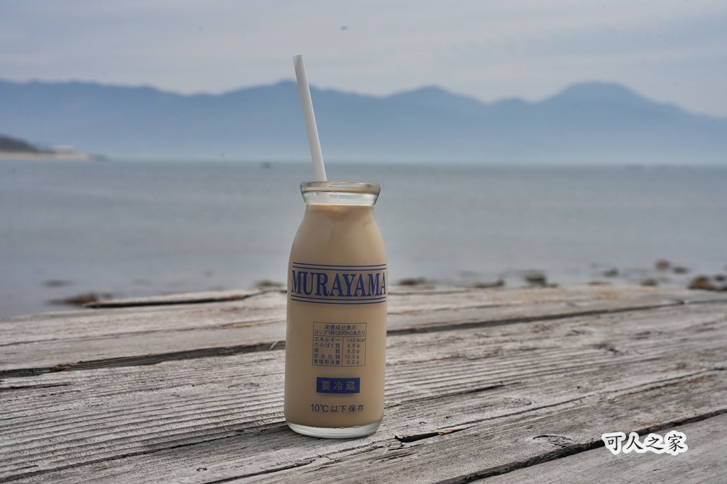 またいちの塩,手工花鹽布丁,海景咖啡廳,療癒系景點,福岡糸島,福岡自由行,糸島景點,網美景點,蹺蹺板,鹽味布丁