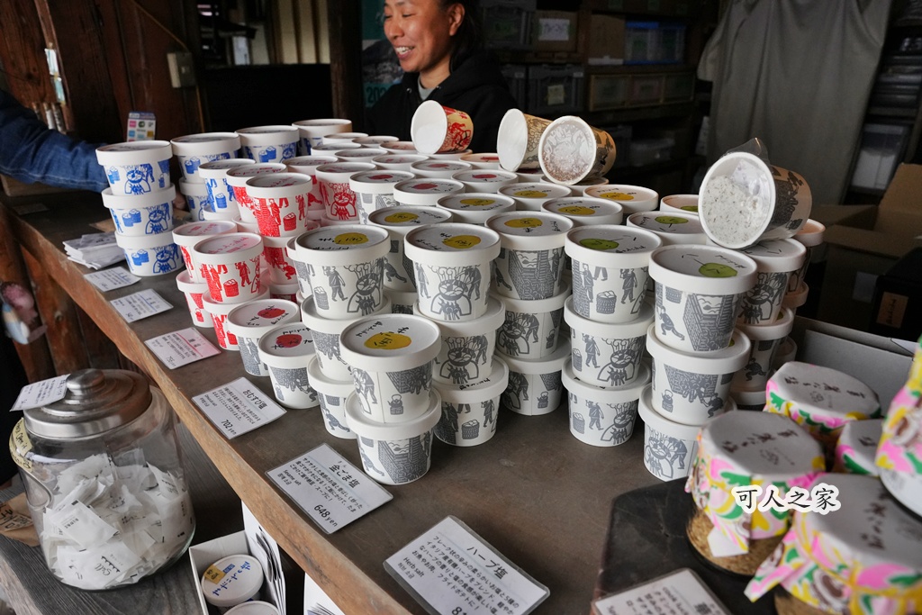 またいちの塩,手工花鹽布丁,海景咖啡廳,療癒系景點,福岡糸島,福岡自由行,糸島景點,網美景點,蹺蹺板,鹽味布丁