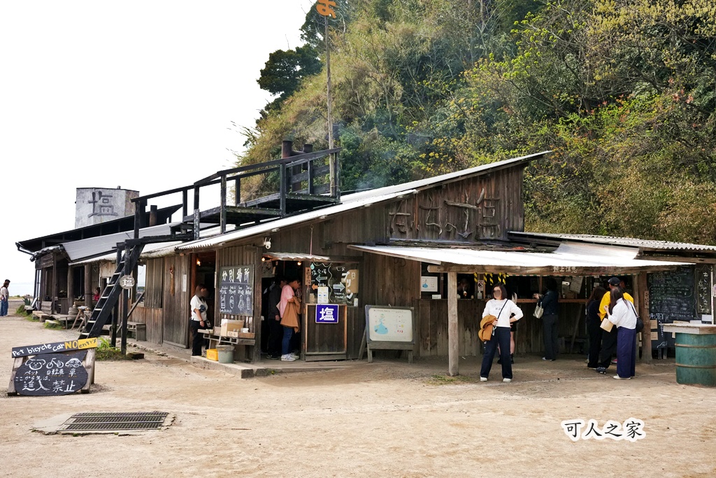 またいちの塩,手工花鹽布丁,海景咖啡廳,療癒系景點,福岡糸島,福岡自由行,糸島景點,網美景點,蹺蹺板,鹽味布丁