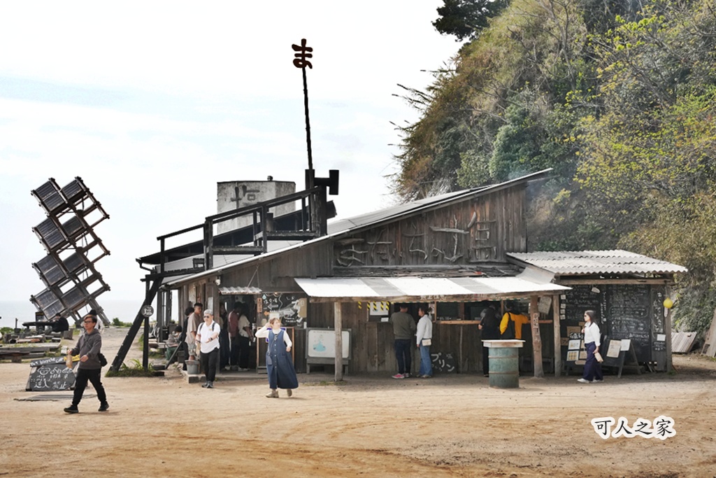 またいちの塩,手工花鹽布丁,海景咖啡廳,療癒系景點,福岡糸島,福岡自由行,糸島景點,網美景點,蹺蹺板,鹽味布丁