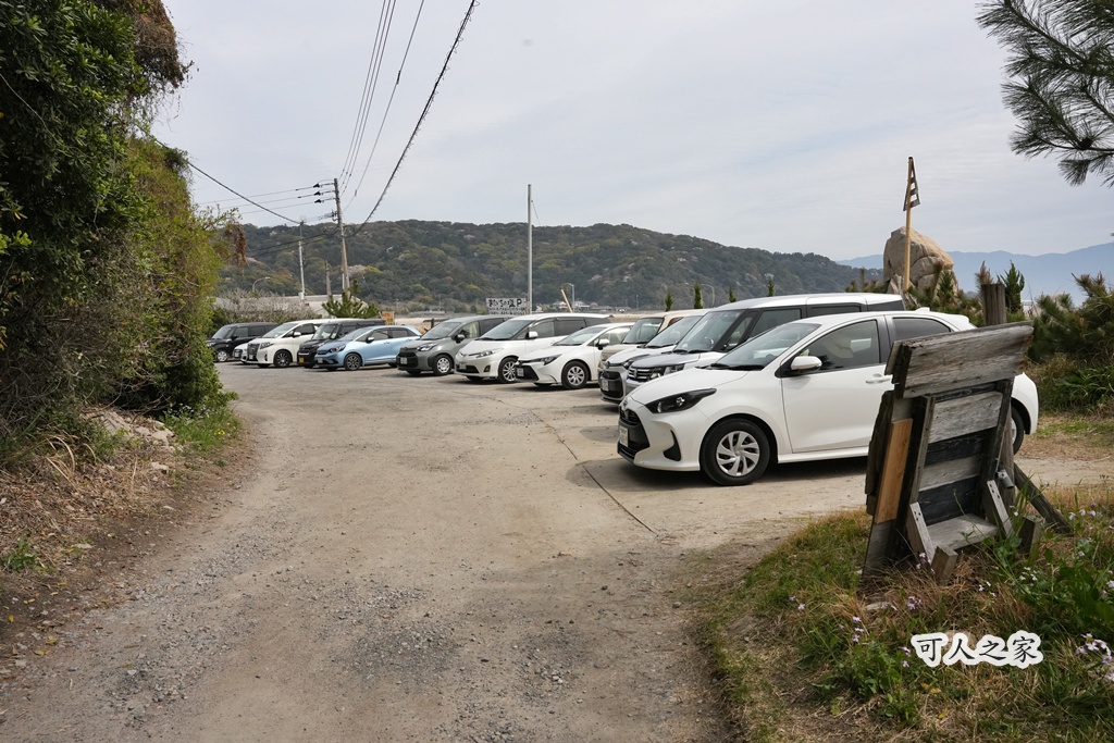 またいちの塩,手工花鹽布丁,海景咖啡廳,療癒系景點,福岡糸島,福岡自由行,糸島景點,網美景點,蹺蹺板,鹽味布丁