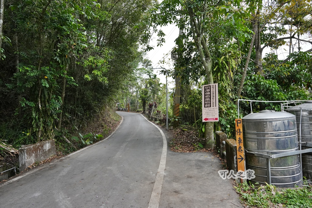 南投美食推薦,手沖紅茶體驗,日月潭下午茶,日月潭在地風味餐,日月潭景觀餐廳,日月潭親子遊,明潭傳奇風物館,瓶中工藝,芒萁料理,隱藏版景點