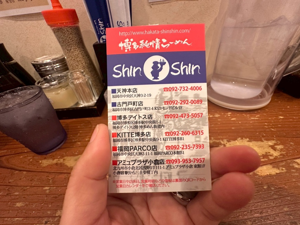 九州美食,創意料理,努努雞,和牛,布丁,拉麵,日本美食,烤香菇,燒咖哩,燒肉,福岡必吃,福岡旅遊,福岡美食,福岡餐廳,糸島美食,釜飯,預約制餐廳,麵包