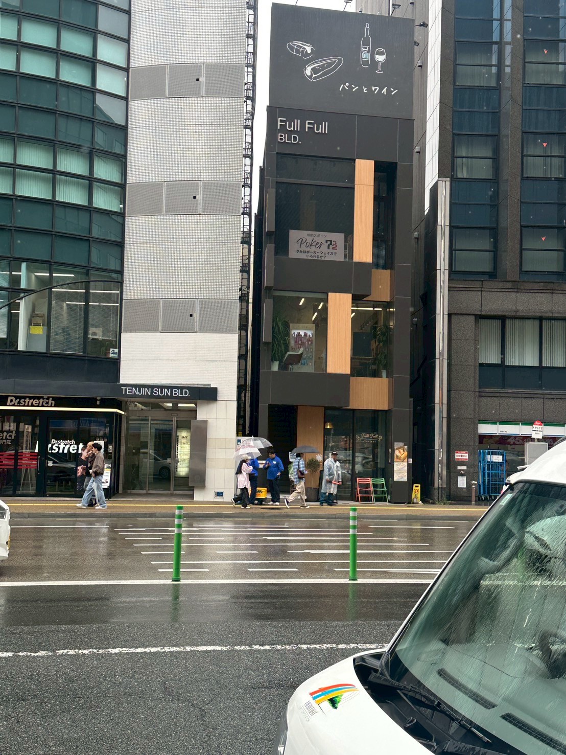 九州美食,創意料理,努努雞,和牛,布丁,拉麵,日本美食,烤香菇,燒咖哩,燒肉,福岡必吃,福岡旅遊,福岡美食,福岡餐廳,糸島美食,釜飯,預約制餐廳,麵包