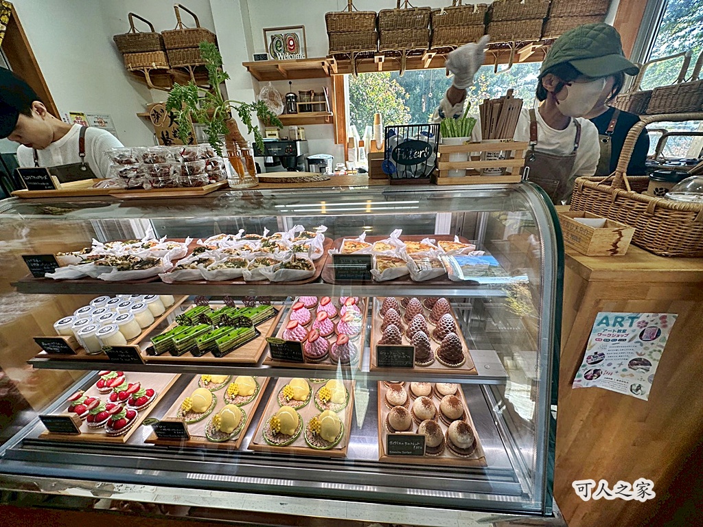 「KLOOK一日遊」,「森のカフェ 緑の詩」,「森林平台」,「森林芬多精」,「白糸之森菓子屋咖啡館」,「祕境」,「福岡糸島」 「KLOOK一日遊」,「森のカフェ 緑の詩」,「森林平台」,「森林芬多精」,「白糸之森菓子屋咖啡館」,「祕境」,「福岡糸島」