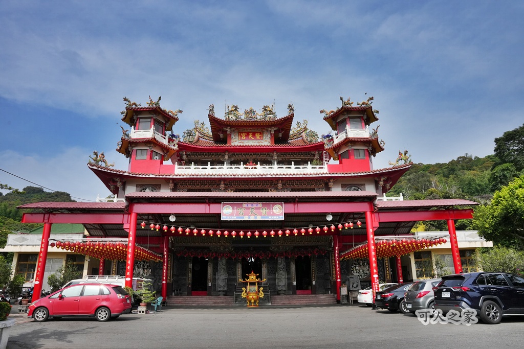 O型步道,季節限定,彰化健行,彰化景點,彰化社頭,拍照景點,森林系,步道推薦,療癒系景點,相思樹,秋日限定,贊天宮,輕鬆爬山,麒麟山步道