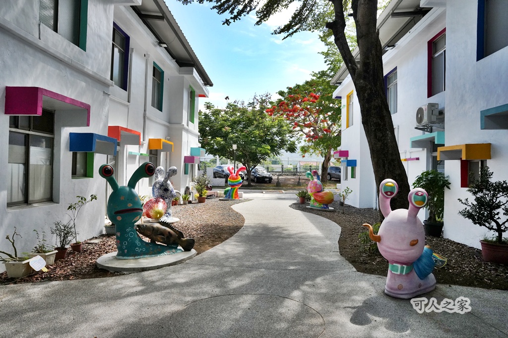 屏東一日遊,屏東旅遊,屏東景點,慢活文創,拍照景點,枋寮彩虹藝鐵園區,枋寮景點,蝸牛巷,親子旅遊,鐵道旅遊