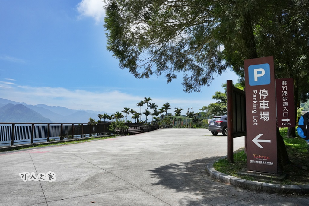 健行推薦,健行路線,台灣旅遊,嘉義番路,涼亭,登山步道,秘境步道,竹林步道,茶海步道,視野遼闊,親子步道,觀景台,輕鬆爬山,阿里山景點,麻竹湖步道