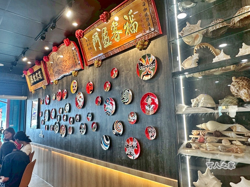 在地人推薦,墾丁熱炒推薦,墾丁美食,家常菜,小杜包子附近美食。,屏東恆春美食,屏東旅遊美食,恆春海鮮餐廳,海咖海鮮家常菜,海鮮料理