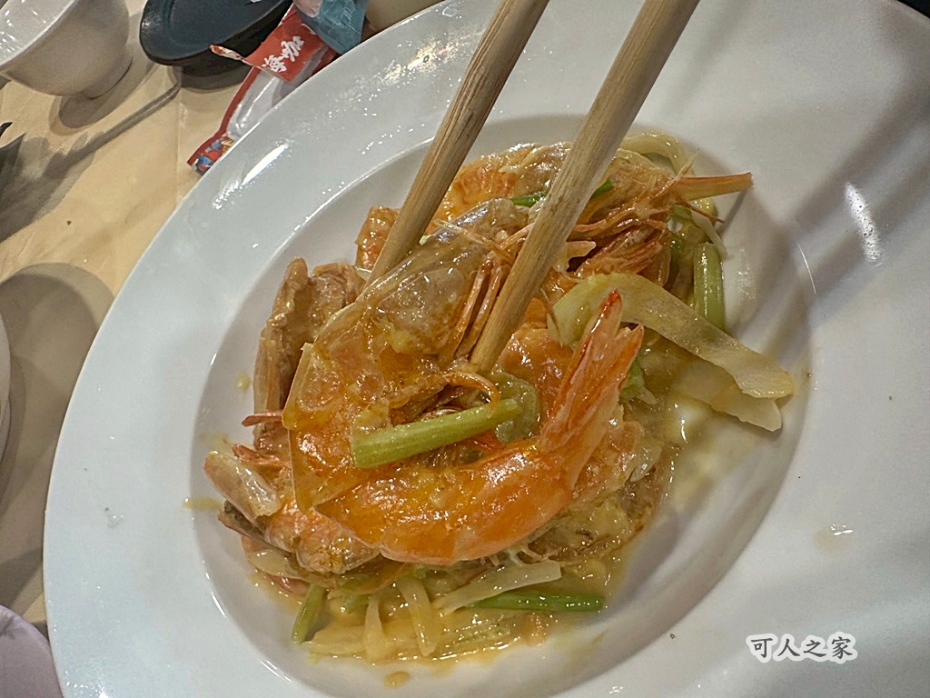 在地人推薦,墾丁熱炒推薦,墾丁美食,家常菜,小杜包子附近美食。,屏東恆春美食,屏東旅遊美食,恆春海鮮餐廳,海咖海鮮家常菜,海鮮料理