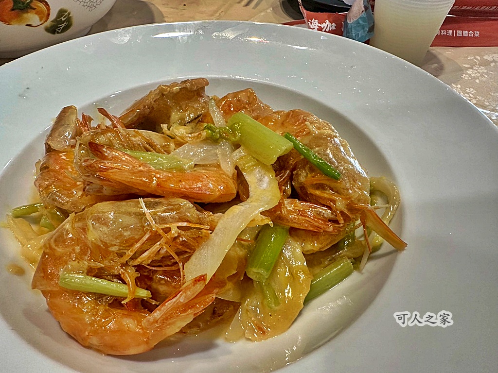 在地人推薦,墾丁熱炒推薦,墾丁美食,家常菜,小杜包子附近美食。,屏東恆春美食,屏東旅遊美食,恆春海鮮餐廳,海咖海鮮家常菜,海鮮料理