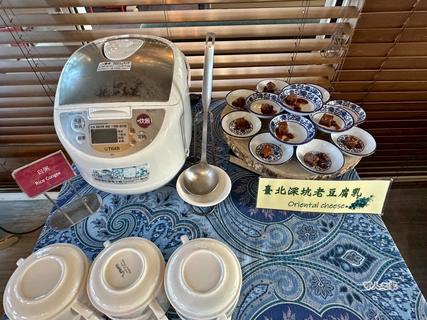 墾丁姊妹沙灘別墅,沙灘,海景4人房附陽台,船帆石住宿推薦,草地