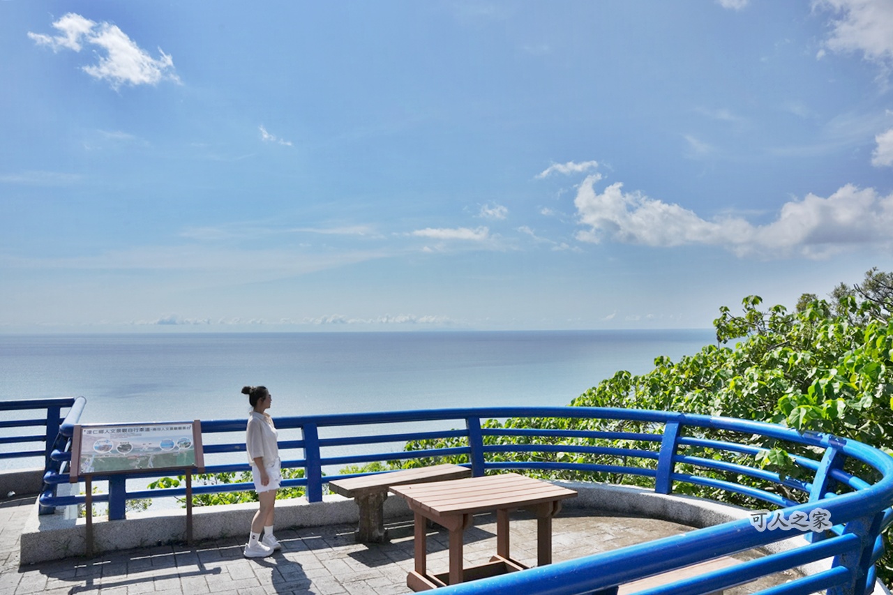 南田海岸親水公園,南田觀景亭,台東旅遊,台東景點,太平海,水管屋,海天一色,綠色山谷,藍田人文觀景台,露營區