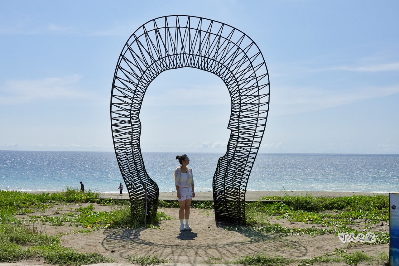 南田海岸親水公園,南田觀景亭,台東旅遊,台東景點,太平海,水管屋,海天一色,綠色山谷,藍田人文觀景台,露營區