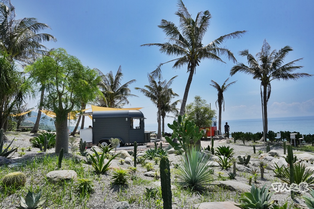 台東新景點【海邊有刺】仙人掌秘境海景第一排!眺望陸連島、悠閒喝咖啡超chill~ @可人之家 @可人之家