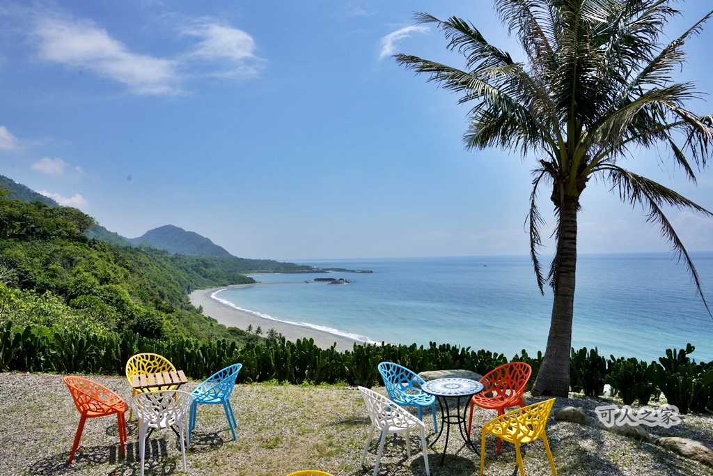 台東新景點【海邊有刺】仙人掌秘境海景第一排!眺望陸連島、悠閒喝咖啡超chill~ @可人之家 @可人之家