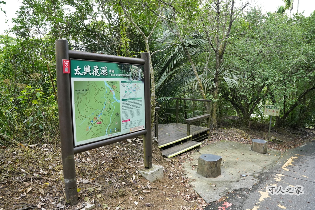  @可人之家