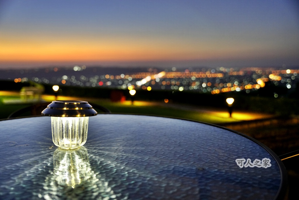 公館夜景,台灣夜景,夕陽景色,情侶約會地點,桐遊柿界,浪漫夜景,苗栗夜景,苗栗景觀餐廳,苗栗景點,親子景點