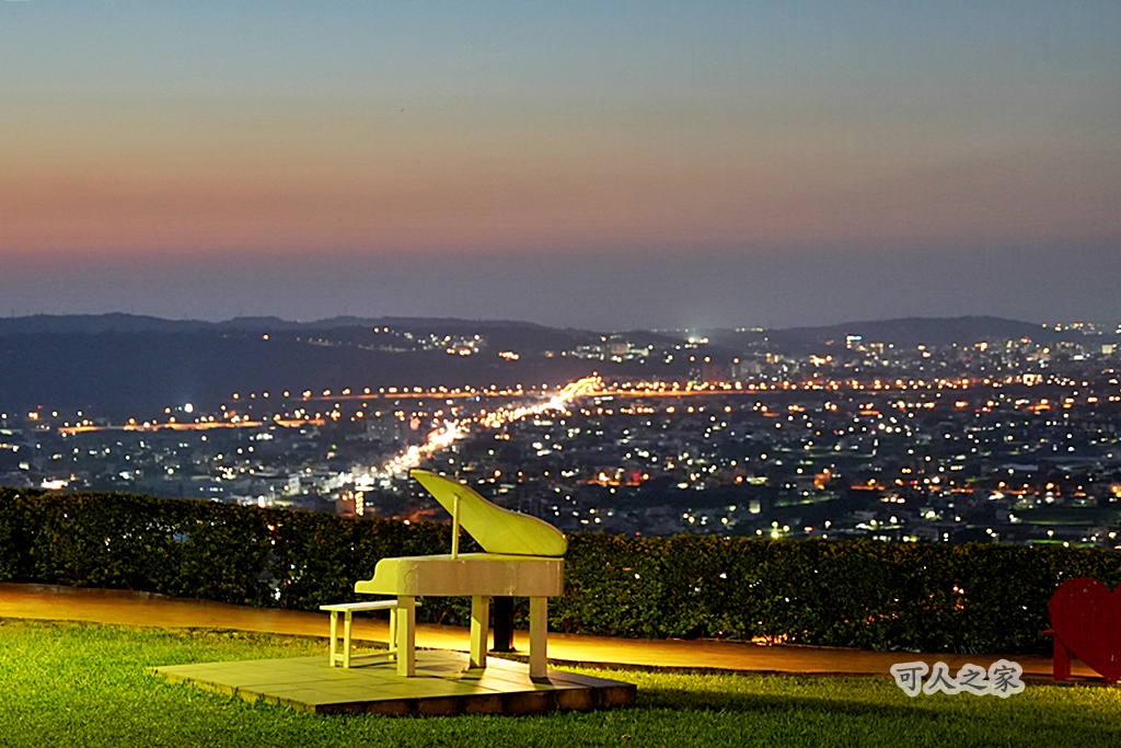 公館夜景,台灣夜景,夕陽景色,情侶約會地點,桐遊柿界,浪漫夜景,苗栗夜景,苗栗景觀餐廳,苗栗景點,親子景點