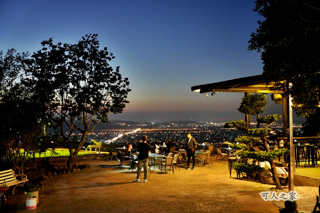 公館夜景,台灣夜景,夕陽景色,情侶約會地點,桐遊柿界,浪漫夜景,苗栗夜景,苗栗景觀餐廳,苗栗景點,親子景點