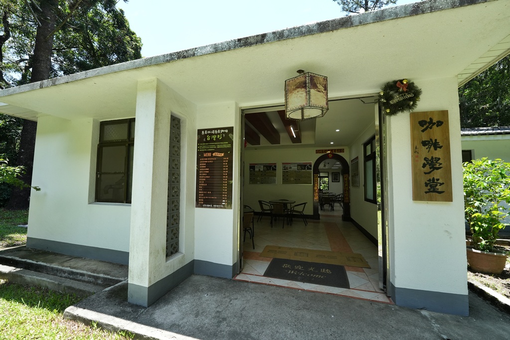 健行推薦,南投旅遊,台灣森林浴,埔里景點,惠蓀林場,惠蓀林場住宿,惠蓀林場涉水步道,登山步道,親子一日遊 健行推薦,南投旅遊,台灣森林浴,埔里景點,惠蓀林場,惠蓀林場住宿,惠蓀林場涉水步道,登山步道,親子一日遊