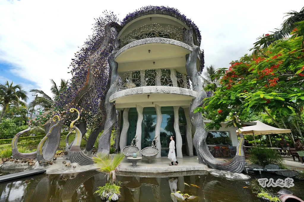 假日好去處,免住宿景點,台東下午茶,台東住宿推薦 (雖然不用住，但還是有些人會搜尋),台東咖啡廳,台東必去,台東拍照景點,台東旅遊,台東景點,台東民宿咖啡,台東海岸,台東網美景點,台東鳳凰民宿咖啡,台灣旅遊,散步到海邊,海景咖啡廳,療癒景點,秘境咖啡廳,童話建築,綠色草皮,藝術建築,週末去哪兒,鳳凰民宿