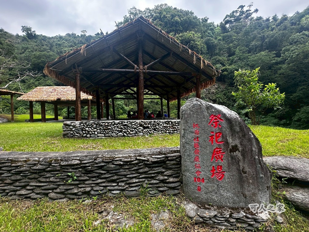 台東在地景點,台東旅遊,台東消暑景點,台東玩水景點,台東秘境,台東秘境推薦,延平蝴蝶谷,延平鄉秘境,戶外活動,放鬆景點,桃源村蝴蝶谷秘境,溪邊玩水,私房景點,自然景觀,親子旅遊 台東在地景點,台東旅遊,台東消暑景點,台東玩水景點,台東秘境,台東秘境推薦,延平蝴蝶谷,延平鄉秘境,戶外活動,放鬆景點,桃源村蝴蝶谷秘境,溪邊玩水,私房景點,自然景觀,親子旅遊
