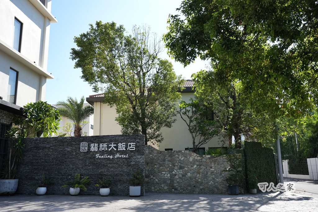 @可人之家