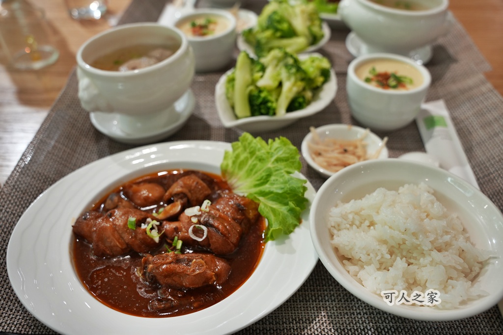 Google預約,下午茶,人文餐廳,古色古香,台中,台中景點,品茶,城市綠洲,家庭聚餐,慢活時光,戶外用餐,新社,療癒,禪風,簡餐,綠意,聚餐推薦,茶與人文藝術空間,茶館,蔥爆牛柳,藝文空間,週末去處,鄉村蔥香燒雞,醬燒栗子雞,隱藏版美食,雅園溏,餐廳