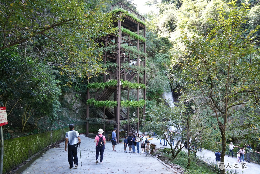  @可人之家