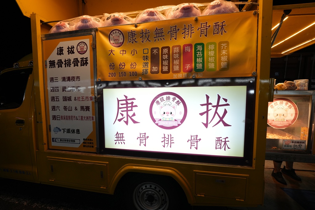  @可人之家