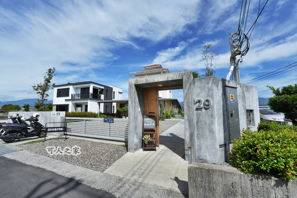 Gather食聚咖啡,千層蛋糕,宜蘭下午茶,宜蘭咖啡廳,宜蘭景點,宜蘭甜點,宜蘭美食,寵物友善餐廳,水果千層蛋糕,甜點推薦