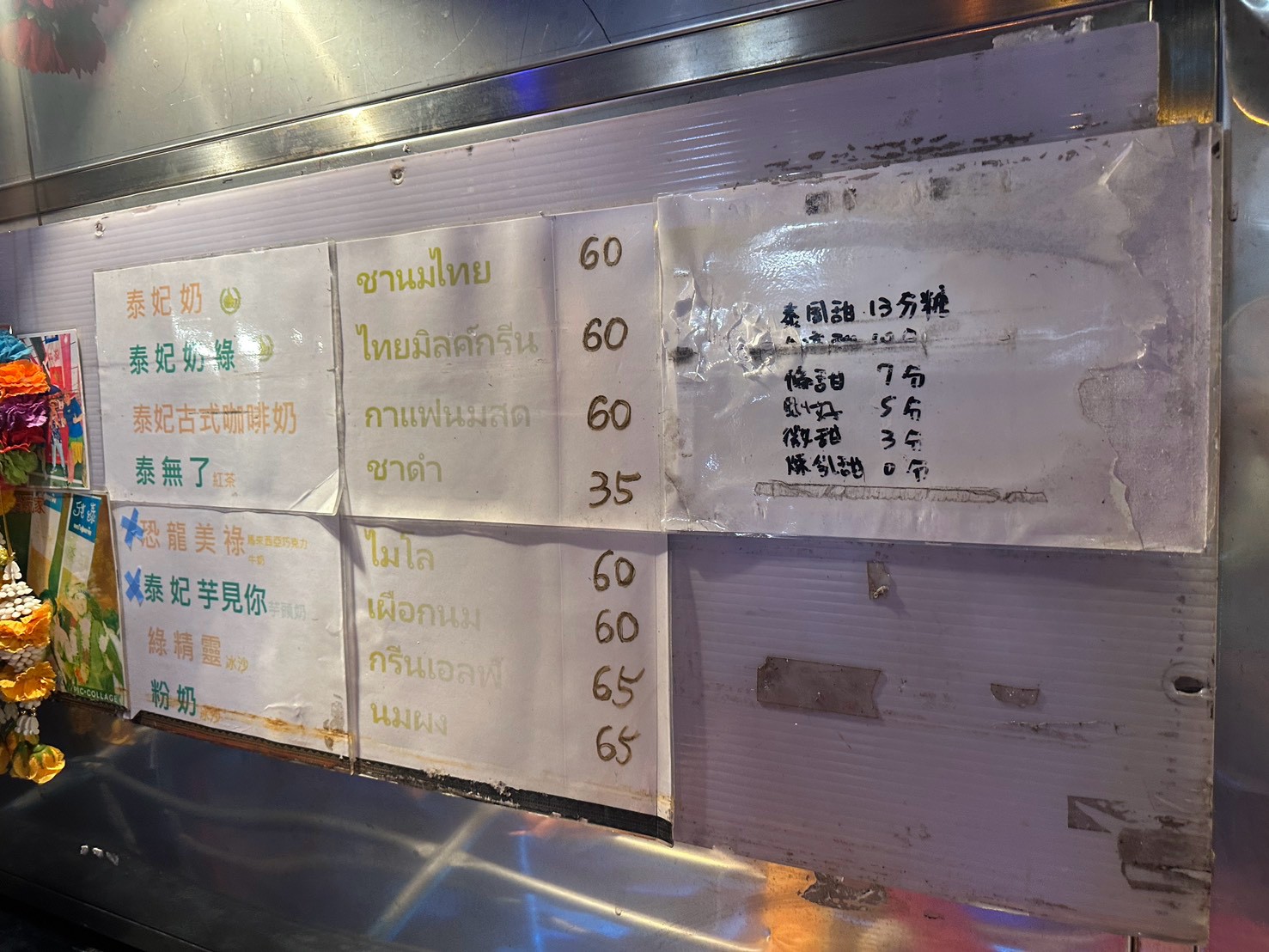  @可人之家