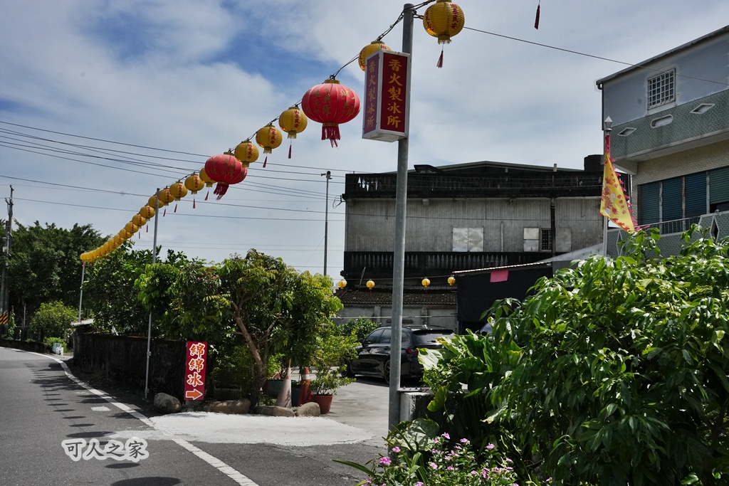 創意美食,在地滋味,天然食材,宜蘭旅遊推薦,宜蘭特色小店,宮廟冰淇淋,必吃甜點,獨特體驗,隱藏版美食,食聚咖啡廳,香火製冰所