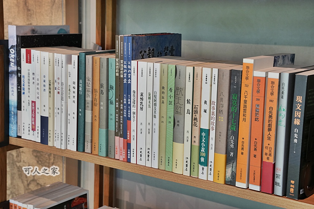 Adam bookstore,ig打卡景點,亞當書店,假日去處,南投魚池,咖啡廳推薦,寫真景點,文創商品,清水模建築,秘境咖啡廳,藝術展覽,親子景點,輕食咖啡,魚池景點