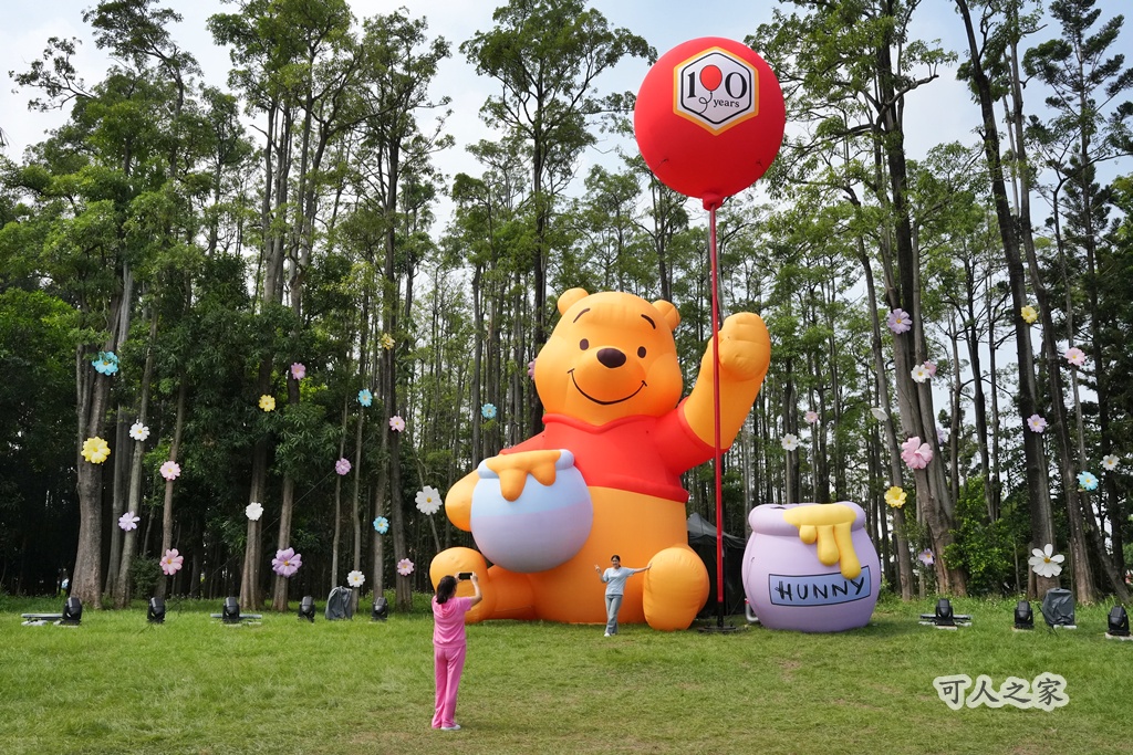網站近期文章：嘉義北香湖公園│小熊維尼100年光影森林，接駁車、大眾交通資訊、園區位置