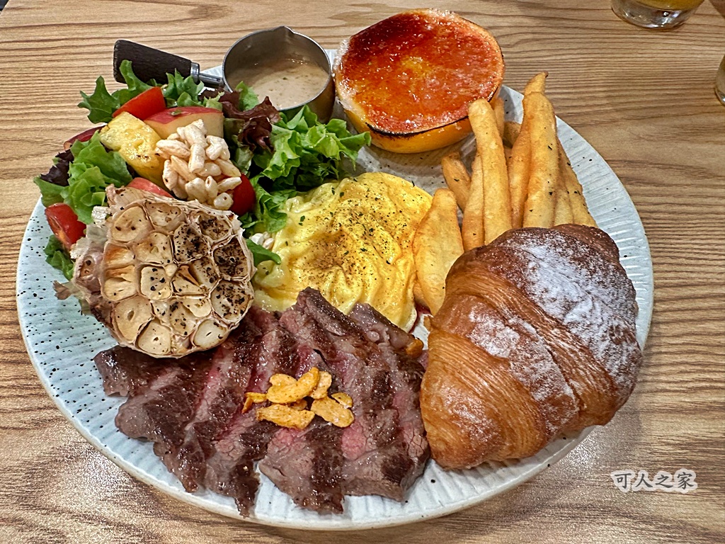 斗六下午茶,斗六早午餐,斗六美食,斗六親子餐廳,早午餐推薦,療癒系美食,貓咪餐廳,雲林早午餐,雲林美食,麋鹿爺爺
