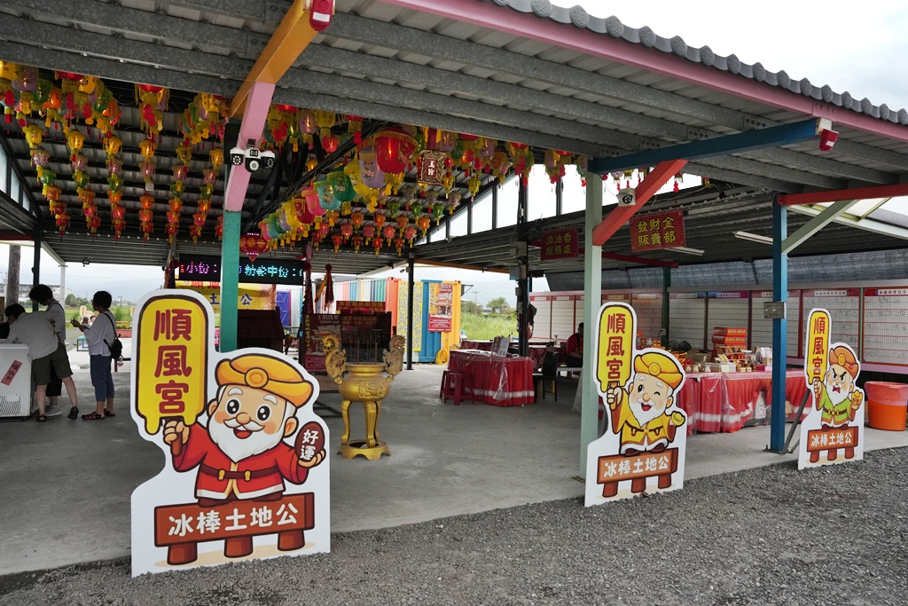 宜蘭壯圍冰棒土地公 @可人之家