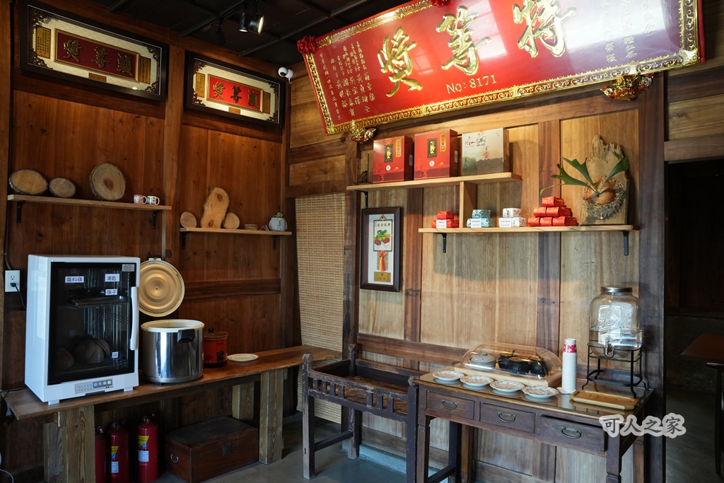 嘉義太和村火鍋,嘉義奮起湖火鍋,郭邸火鍋